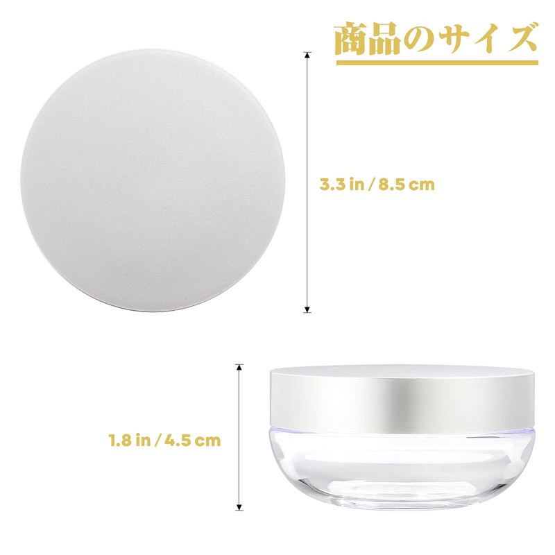 Frcolor Powder Case, Cosmetics, Refill, Powder Box, Handmade Cosmetics, Handmade