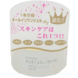 ABEL AN Natural Milky Gel Cream 2.1 oz (60 g)