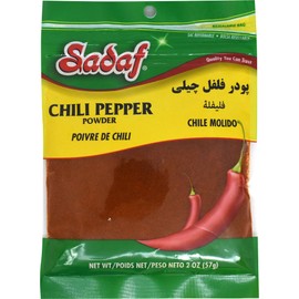 Sadaf Chili Powder Spice - Chili Pepper for Cooking and Food Seasoning - Kosher - 2 Oz Resealable Bag