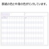 Kokuyo No-Y82LT-VX2SET Campus Notebook, Study Planner, 2 Weeks Ruled, A5,