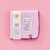 Kosugizen IMHK-80PC Mini Handkerchief, Maneki Neko (Maneki Neko), 9.8 x