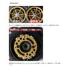Available ms_23cnq16r_blk for Shimano 23 Calcutta Conquest BFS MicrocastSpool 23CNQ16R
