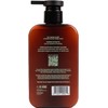 THE HAIR METHOD, Repairing Acondicionador, Hidratación Profunda, Aminoácidos de Seda