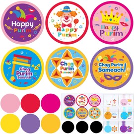 Motipuns 30 Sets Purim Crafts Purim Decorations Make Your Own Magnet Arts Craft Kit DIY Decor Gifts for Home Party Favor Holiday Decoration Game Activities Supplies