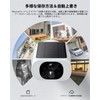 ieGeek Outdoor Security Camera, 2024 Solar Integrated, WiFi, 18 Enhanced