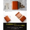 Tochigi Leather Wallet, Men's, Bifold Wallet, Made in Japan, Box-shaped