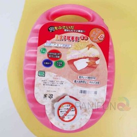 Yudanpo 2.2L pink water hot pack, reusable hot pack, bed hot pack, camping thermal bag blanket hot pack