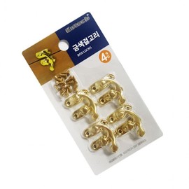 Set of 4 Gold Decorative Cabinet Lock Latches Lock 3ea
