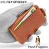 Hush Puppy HP2062 Coin Purse, Round Coin Case, Lux, Leather,