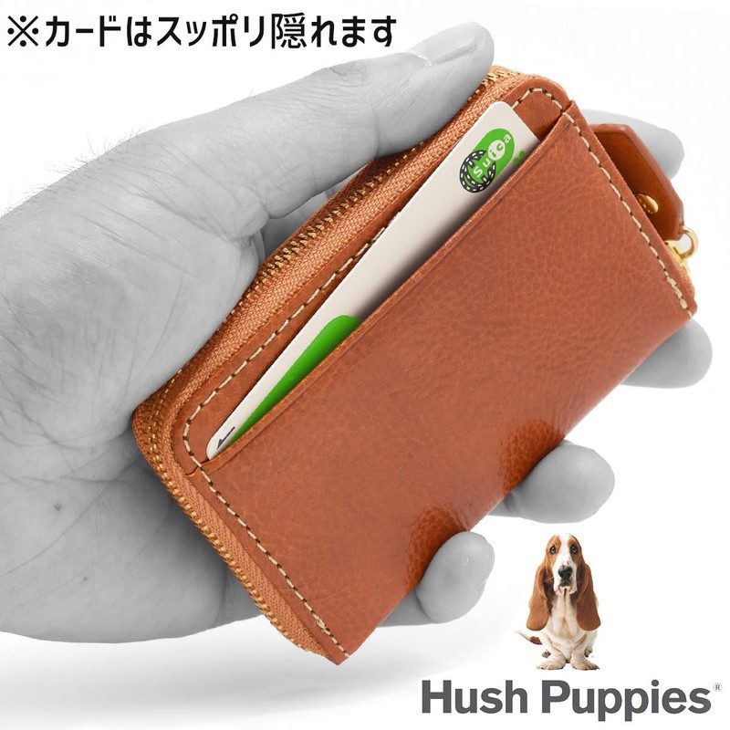 Hush Puppy HP2062 Coin Purse, Round Coin Case, Lux, Leather,