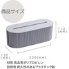 VIVIJOIE Outlet Box, Slim, White, Cable Box, Power Strip, Storage