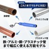 ideamall Crank Creamer Flare Tool Copper Pipe Sharpener Deburring Chamfer