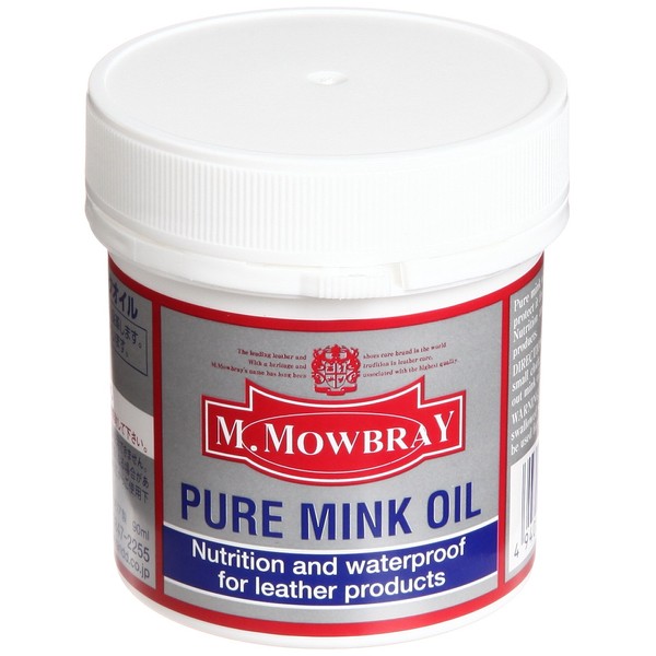 M. Mowbray Oil Rubbed Leather Work Boot Care, Nutrition, Leather, Waterproof Oil, Pure Mink Oil, multicolor