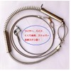Trap Kit for Advanced Hunters, Double-Drawn Stainless Steel Trap, Push