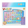 Kids Learning Tablet Full English Teaching Touch Voice Learning Tablet