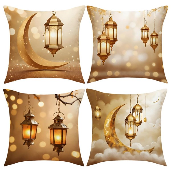 Decorative Modern Pillow Cover, Linen, Set of 4, 18x18 inches,