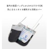 Cover Deodorizing Cover for Urination and Urine Collection Bags, Indoor