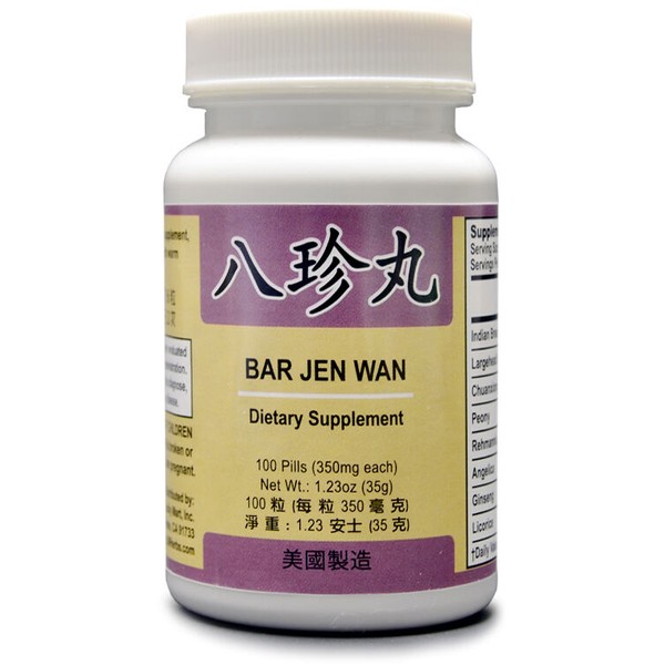 Restore Formula Bar Jen Wan Herbal Supplement, Rapid Heartbeats, Nausea USA Made
