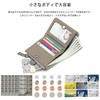 Noaivoky Women's Compact Mini Wallet, Bifold, gray