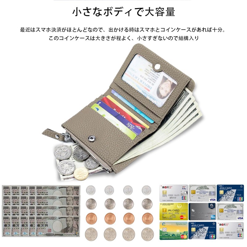 Noaivoky Women's Compact Mini Wallet, Bifold, gray