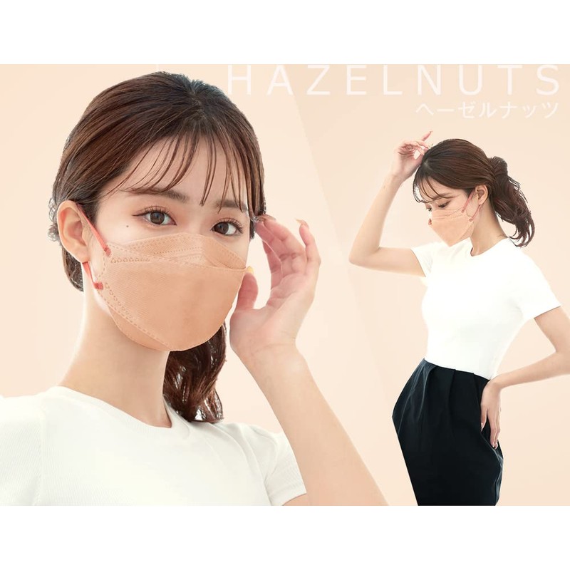 [Bijoubox] マスク バイカラー 立体 小さめ 不織布 使い捨て マスク 立体マスク 小顔