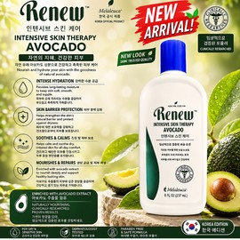 💙 Renew Intensive Skin Therapy Classic | New Packing | Lavender Deep Moisturizing • Daily Skin Care • Family Essential Renew Lotion Renew Intensive Skin Therapy Renew Moisturizing Lotion Renew Lavender Lotion Body Lotion Malaysia Moisturizing Lotion Hydr