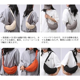 Ailiyumo Shoulder Bag, Crescent Shape, Small, Nylon Bag, Women's, Lightweight, Crossbody Bag, Stylish, Waterproof, Small Compartment, Practical, Durable, With Pockets, Soft, Unisex, Everyday Use