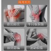 Knee Supporter, Recommended by Physiologists, Double Pressure Stabilization, Meniscus Support,