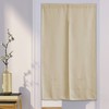 PONY DANCE Noren, Stylish, Thermal Insulation, Blocks Drafts, Improves Cooling/Heating
