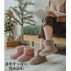 ZAHADA Room Shoes, Winter, Boa Slippers, Waterproof, Washable, Fluffy Slippers,