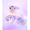 Cell Fusion C Glass Skin Cushion (Choose 1 Color)