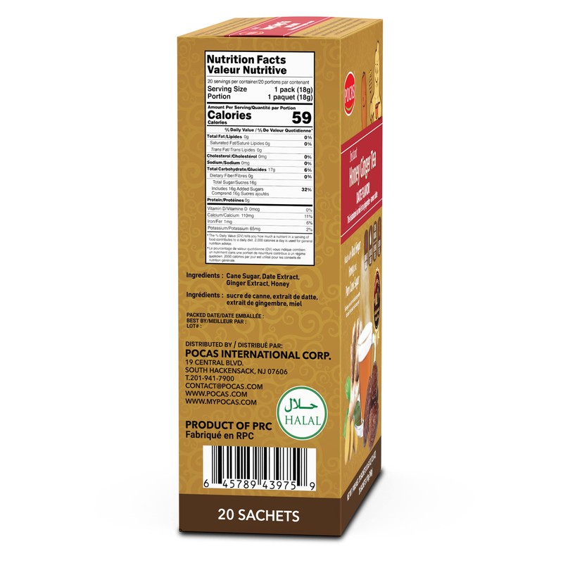 Pocas Honey Ginger Instant Tea Powder, Date Flavor 2-Pack, Ginger
