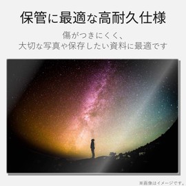 erekomu Photo Paper Large Format 100 Piece Paper Extra Thick Scratch Resistant Heavy Duty EJK – asl100 