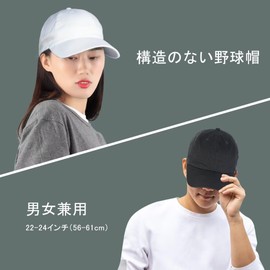 [GADIEMKENSD] Plain Baseball Cap, 100% Premium Washed Cotton, Unstructured Unisex, Black