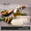 고리1919대용량 올리브 솝_SUPER SOAP Gori 1919 Large Capacity Olive Soap _SUPER SOAP