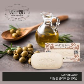 고리1919대용량 올리브 솝_SUPER SOAP Gori 1919 Large Capacity Olive Soap _SUPER SOAP
