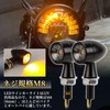 RACEAST Motorcycle Turn Signal, LED Round Bullet Type, Small 12V