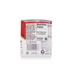 Campbell's Classic Ready to Serve Cream of Chicken Soup, 7.25 Oz, Pack of 24