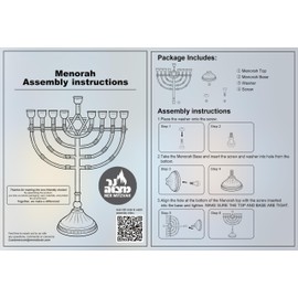 Ner Mitzvah Traditional Bronze Candle Menorah - Chanukah Candles - 9" High