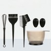 Hair Salon Self-Dyeing Tool 5-Piece Set 5-Piece Set