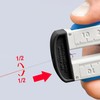 Knipex Stripping tool for fibre optics cable 190 mm 12