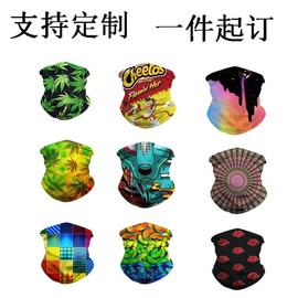 3D Digital Print Leaf Multipurpose Sports Headband, Mask & Wristband for Outdoor Hiking 49CM*25CM/ZD0092Z28 5ea