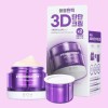 Biohealbo [탄력보습크림] 바이오힐보 프로바이오덤 3D 리프팅 크림 50ml+50ml(리필) [Elastic Moisturizing Cream] Bioheal Probioderm 3D Lifting Cream 50ml + 50ml (Refill)
