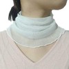 Karokak Neck Cover, Tulle Net, UV Protection, Silk, UV Protection,
