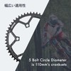 DJC Motorcycle Chainring 110BCD 36 Teeth - 56 Teeth Round
