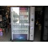 DIXIE NARCO BEV MAX 3, 4 / 3800 & 5800