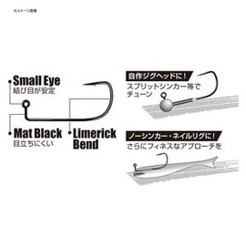 Katsuichi JIG52 Limeric #2 Decoy