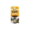 Ichiguchi 87048 BS Scut Disc B Replacement Disc for Metal,