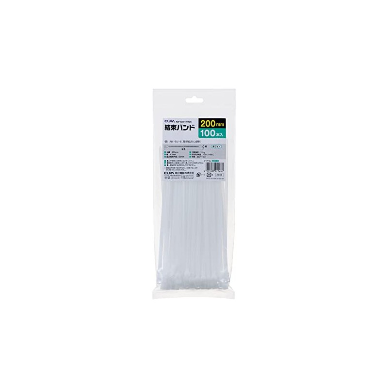 ELPA KBF-S200100 (WH) Cable Ties, 7.9 inches (200 mm), White