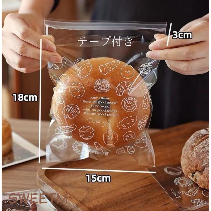 SWEETM Bread Bag, Wrapping, Sale, Gift, Tape Included (100)